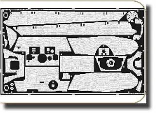 Zimmerit King Tiger Porsche Turret for TAM 1/35 Eduard