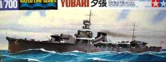 Yubari Light Cruiser 1/700 Tamiya